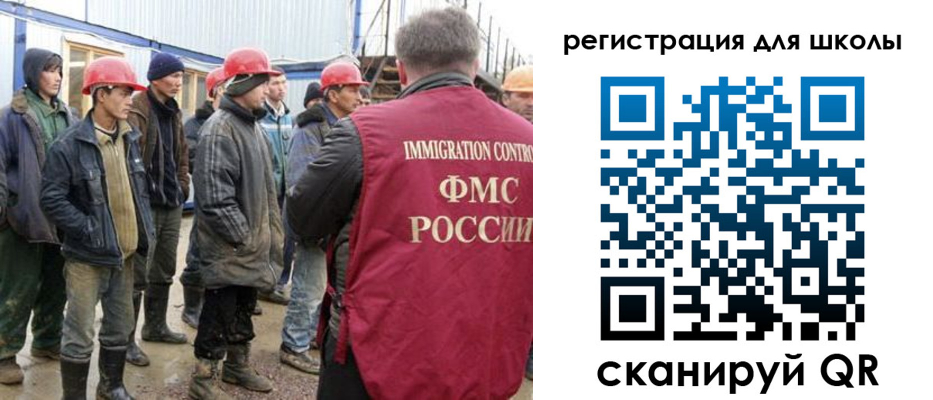 форма 3 в Тамбовской области